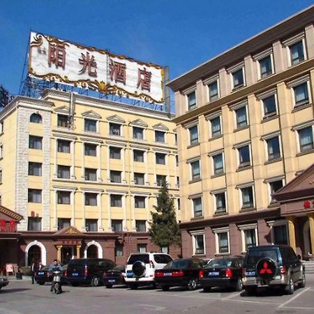 Jialong Sunny Hotel Daxing Branch Beijing Bagian luar foto